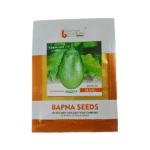 Bapana BHHB 22 Hari Premium  Hybrid Brinjal Vegetable Seeds