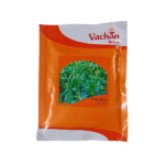 Vachan Najuka Cowpea Vegetable Seeds Plant Online
