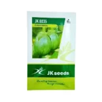 JK 8035 F1 Hybrid Brinjal 10gm organic vegetable seed companies