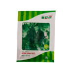 Advik Pan 1937 Bitter Gourd Organic Vegetable Seeds