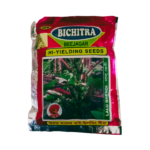 Bichitra Beejagar Lal Bhindi Organic Vegetable Seeds