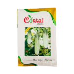 Contai Hybrid Rocket Gold Cucumber Vegetable Seeds