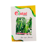 Contai Chilli Hybrid Vegetable Seeds